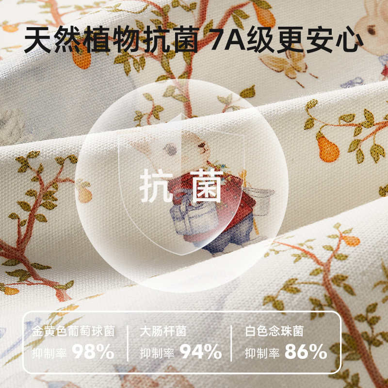 婴儿凉席苎麻透气新生宝w宝婴儿床夏季儿童幼儿园午睡席子