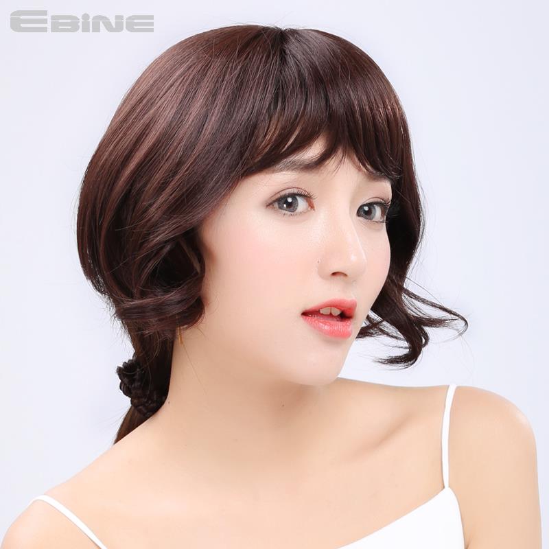 Ebine 假发片直发刘海片u 一片式假发顶心 无痕 微卷短发片 补发