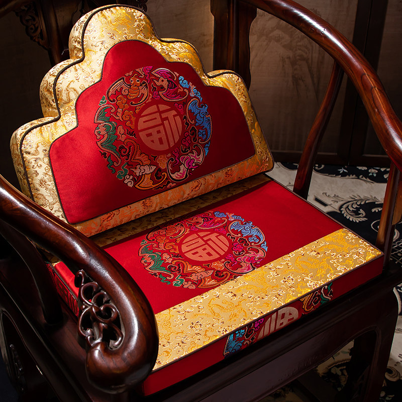 新中式沙发垫客厅红木椅子垫实木餐椅茶室茶椅圈椅太X师椅防滑坐