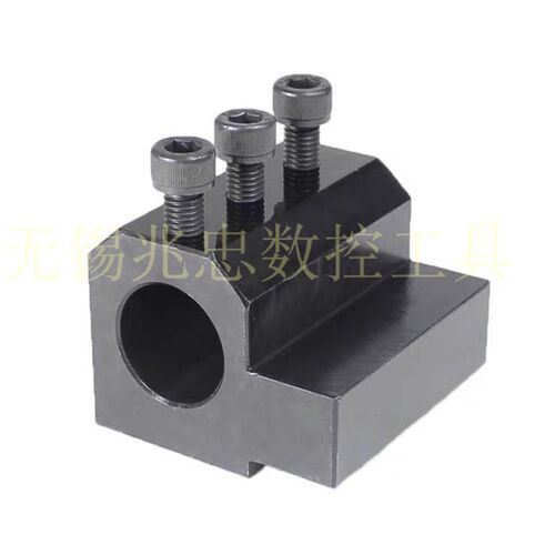 SBHA20-25/32/SBHA25- 25 32/40车床P20方25方刀架辅助刀座