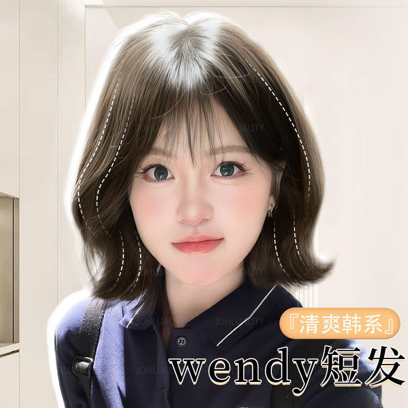 假发全头套女短发隐形无r痕自然卷发波波头仿真发整顶减龄假发头