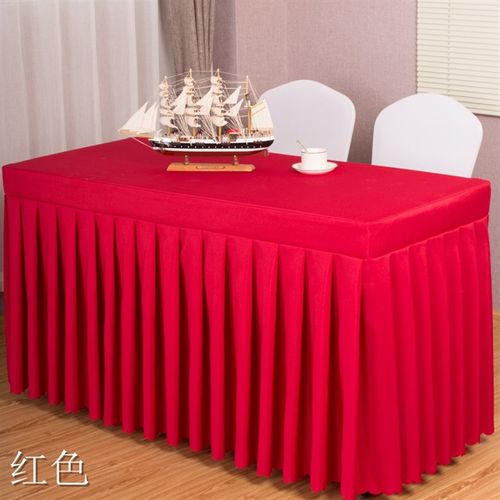 会议桌布长方形展会签到台裙长条桌酒店宴会餐饮P桌裙IBM布艺桌套