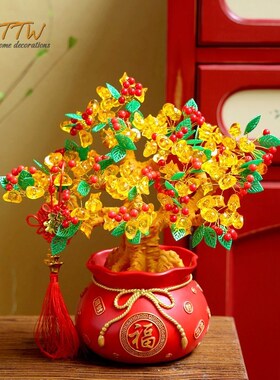 2024新款新年喜庆乔迁开业祝贺新年装饰发财树R聚宝盆客厅店铺摆