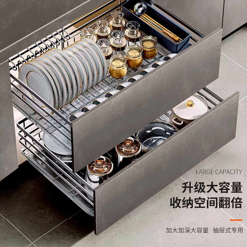 拉篮厨房橱柜双层抽屉式碗架x碗碟篮碗柜橱柜缓冲阻尼碗篮置物架