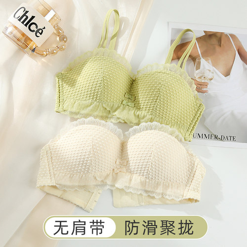 无肩带抹胸内衣女防滑聚拢小胸显大半F杯美背防走光裹胸蕾丝文胸
