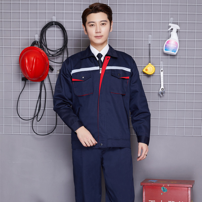 工作服套装男春秋长袖耐r磨耐脏汽修服工人工厂车间工衣劳保服定