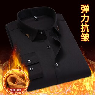冬季黑色衬衫衣男长袖秋冬季加绒B加厚保暖打底内搭刺绣无痕衬衣