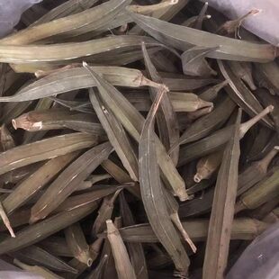 中药材 秋葵角 黄秋葵干泡茶老果秋葵干荚夹 金花葵羊角豆蜀葵果