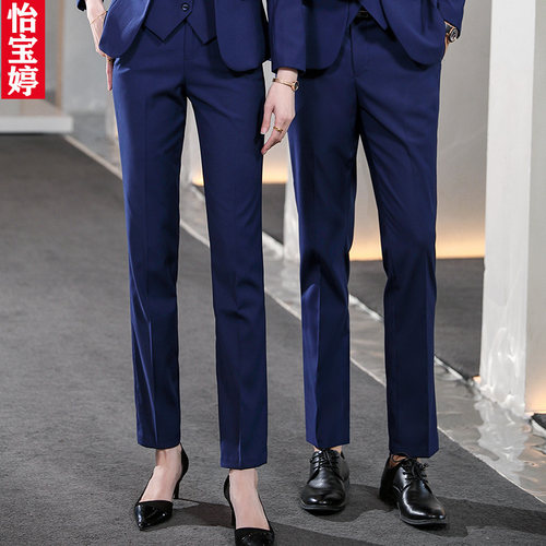 职业男女春秋厚款黑色西裤4hS店工装宝蓝色西裤商务正装工作服西