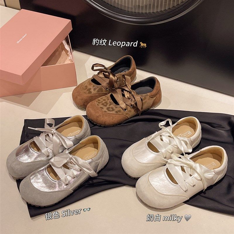 韩版时尚交叉绑j带休闲鞋女芭蕾风平底单鞋通勤浅口百搭潮流板鞋,女鞋,时尚休闲鞋,淘宝优惠券,粉丝福利购,淘宝优惠卷