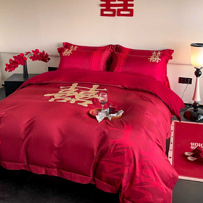 婚庆四件套全棉k结婚床上用品大提花喜庆被套婚嫁新婚大红床单,床上用品,婚庆床品套件,淘宝优惠券,粉丝福利购,淘宝优惠卷