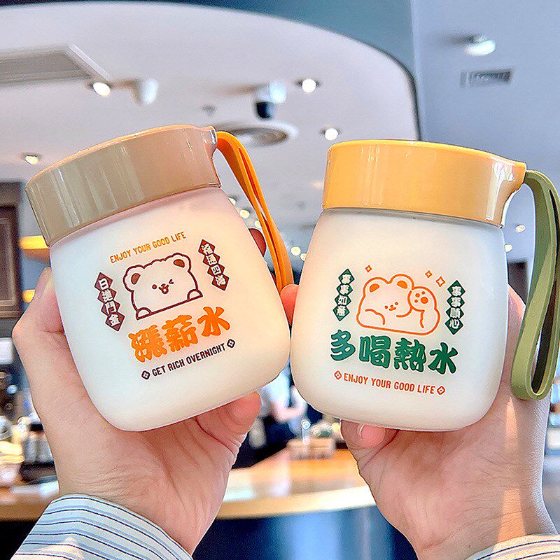 豆浆杯家用便携外带牛奶杯早餐玻璃杯带刻度儿童上班族Z带盖燕麦