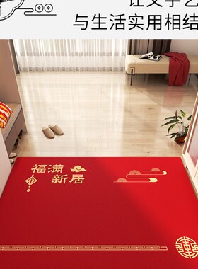 地垫入户门垫可擦免洗进门门口pvcC脚垫2023新款玄关进户红色地毯