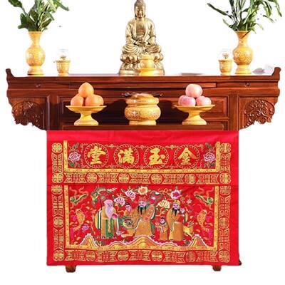 好财气 新款金j玉满堂桌围 闽拜拜 拜天公家用桌裙 锦鲤祖祠