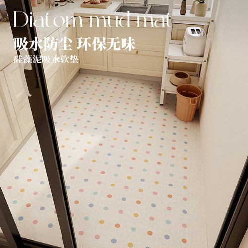 厨房满铺地垫加厚防水防油硅藻泥整铺F地毯全铺吸水防滑可擦洗脚