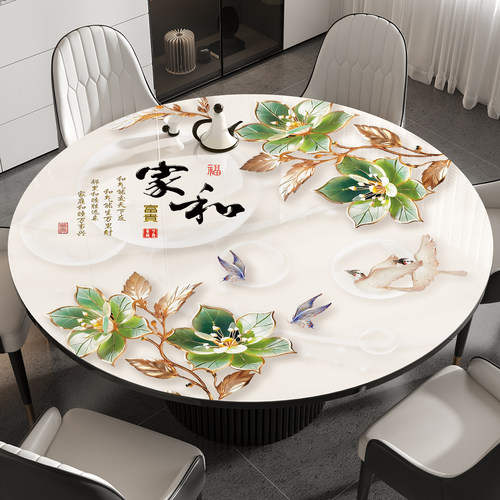 圆桌桌布防水防油免洗北欧风PVC软玻璃圆形餐桌垫家用茶几保护垫
