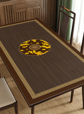 新中式餐桌垫轻奢高级感免洗茶几垫桌垫桌布餐桌布桌面保护垫新款