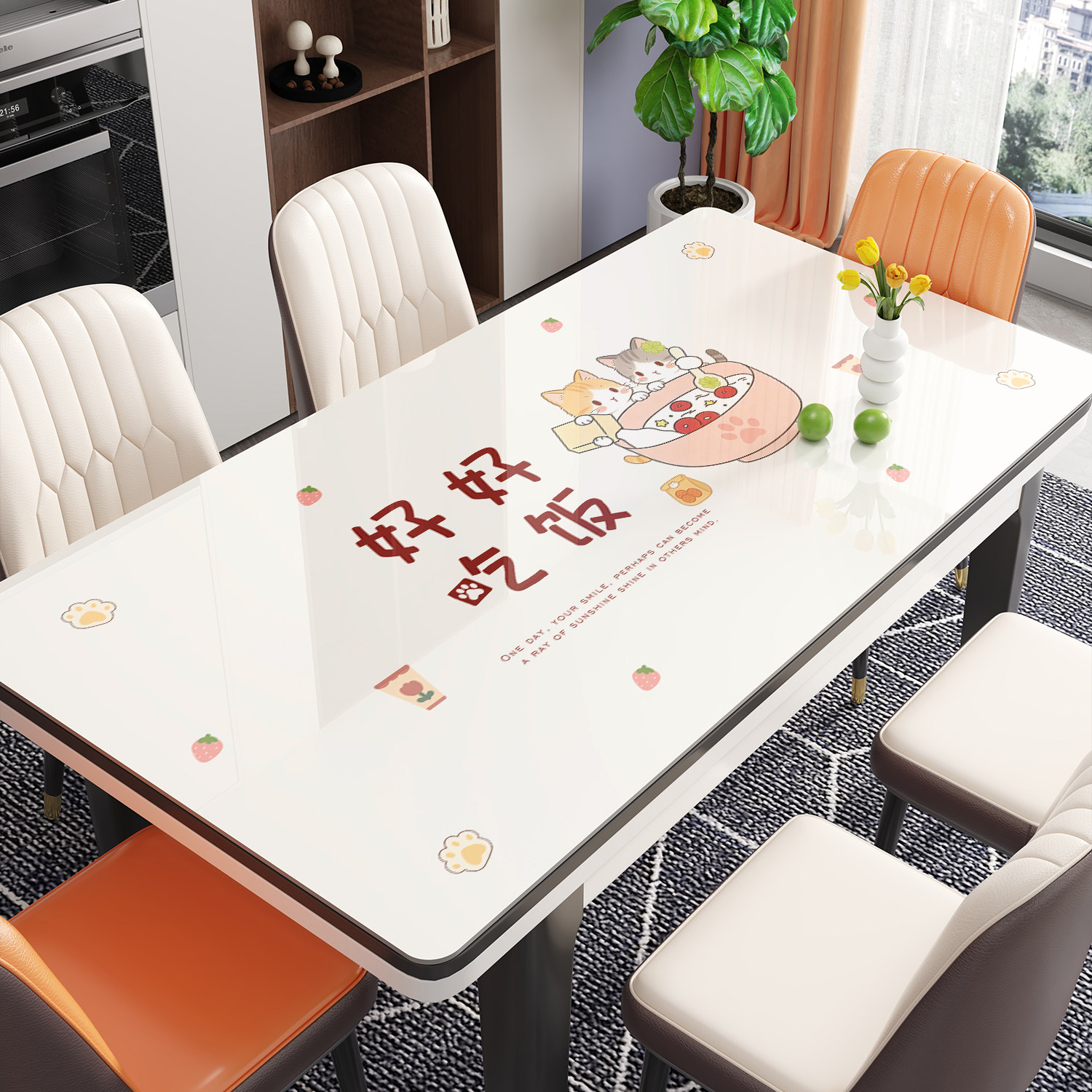 软玻璃餐桌垫免洗防油防水防烫pvc隔热茶几桌面保护垫长方形桌布,居家布艺,桌布,淘宝优惠券,粉丝福利购,淘宝优惠卷