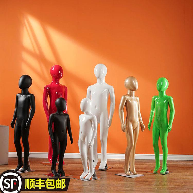 儿童模特道具全身小人台
