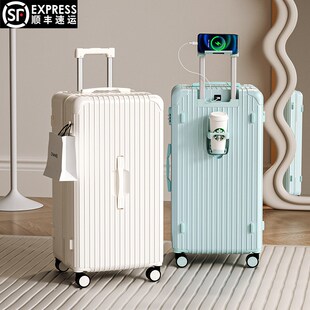 皮箱28寸男旅行箱 超大容量ings网红行李箱32寸女拉杆箱静音轮密码