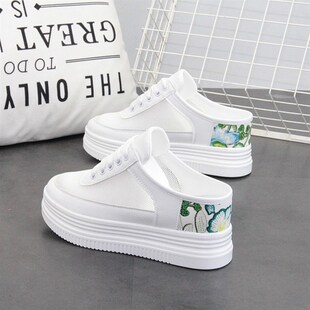 女内增高7CM半拖无后跟一脚蹬鞋 2019夏季 镂空透m气网面厚底小白鞋