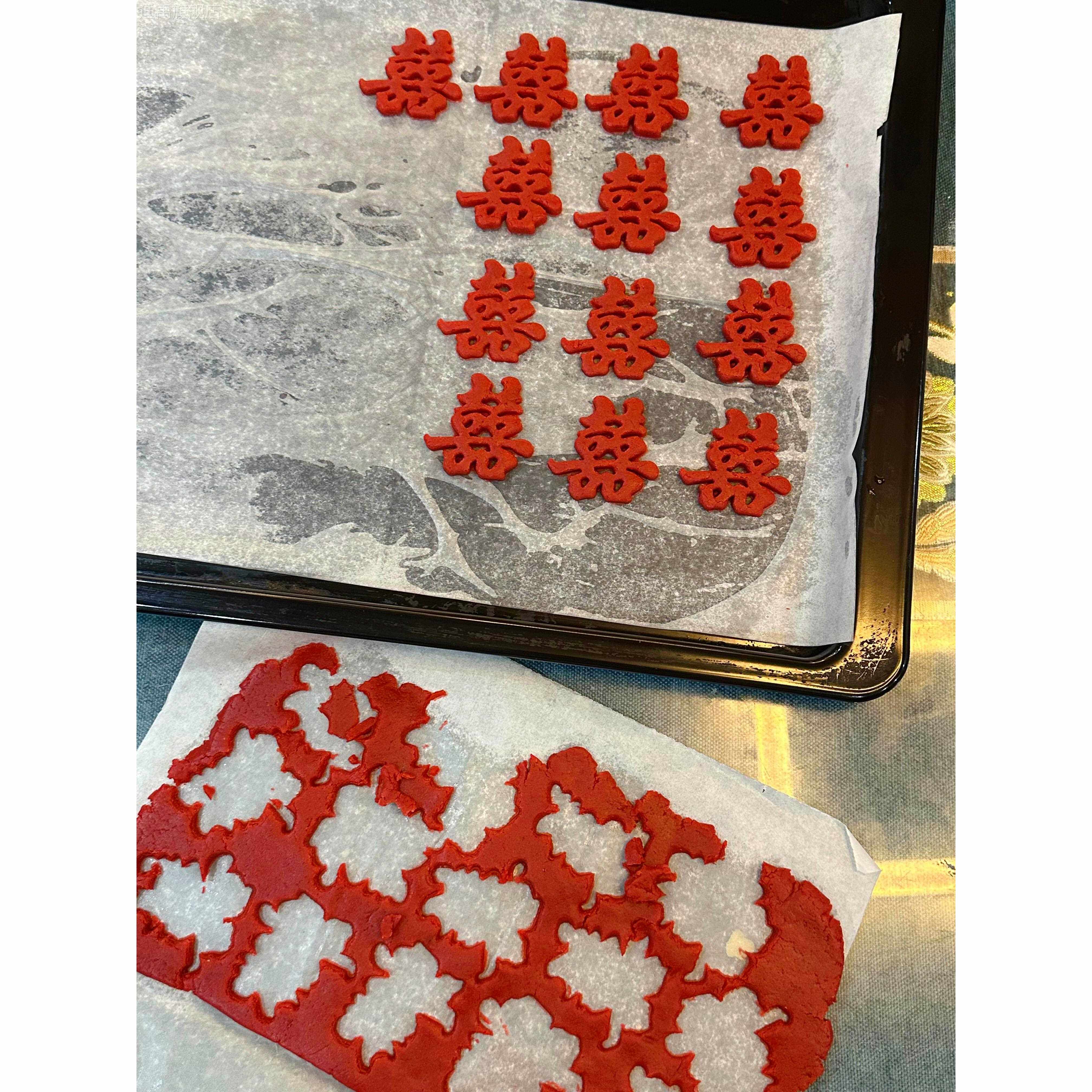 中式喜字饼干模具手工diy结婚糕点按压式烘焙道具自制顺喜饼曲奇