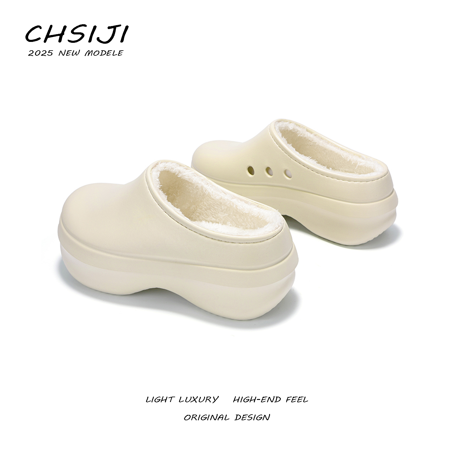 加绒穆勒鞋女2025冬季新款高级感