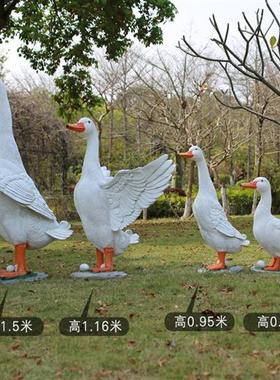 户外鸭子摆件玻璃钢大型仿真动物家禽模型番鸭麻鸭雕塑店门口装饰