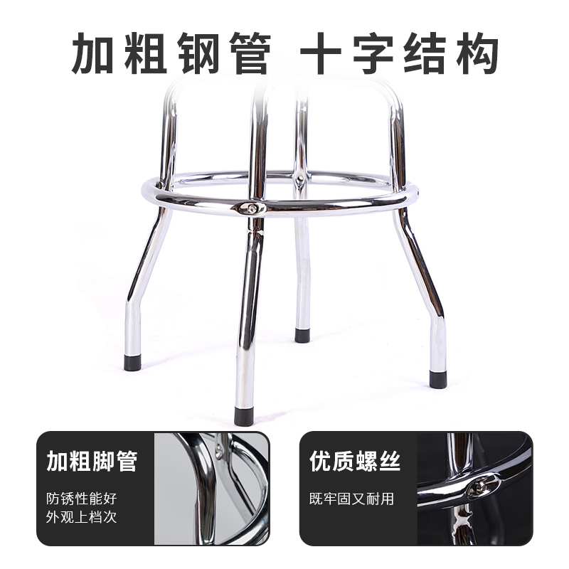 吉他弹唱凳 可旋转琴凳 排练练琴乐器单人凳酒吧凳电钢琴坐凳
