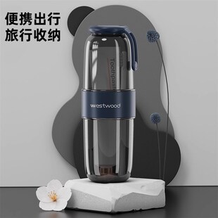 2025新款轻奢旅行洗漱杯便携式小巧刷牙漱口杯子电动牙刷收纳盒子
