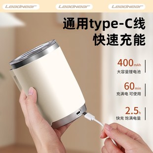 全自动搅拌杯电动咖啡杯充电款 2025新款 懒人便携豆浆磁力摇摇杯子