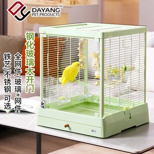 达洋B5001不锈钢鹦鹉笼子大号鸟笼玻璃别墅玄凤牡丹虎皮专用豪华