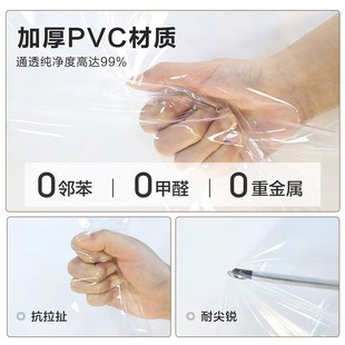 免打孔保暖帘 楼梯口防风隔断帘客厅阳台透明空调门帘遮挡帘轨道款