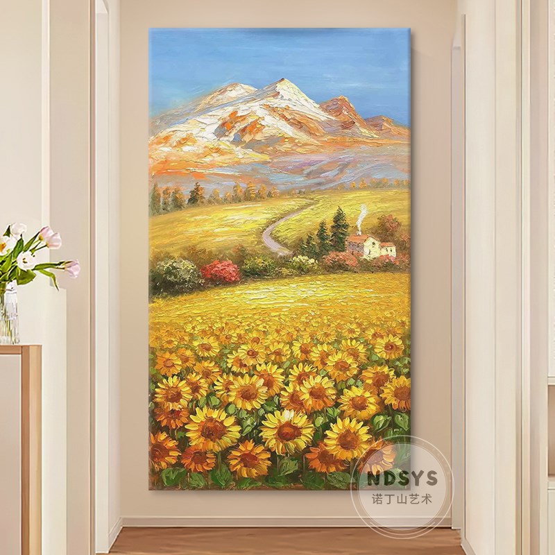 奶油风向日葵肌理纯手绘油画背有靠山客厅装饰画田野风景玄关挂画