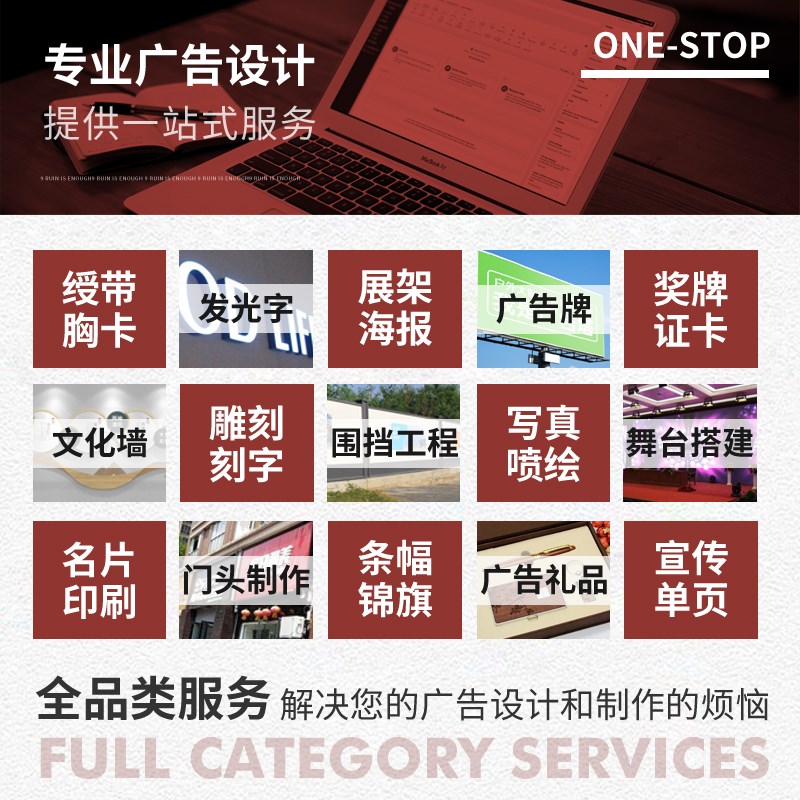 海报灯箱定制宣传广告挂墙灯箱展示牌led电子灯门头发光招牌制作