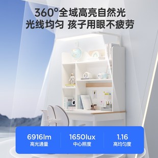 小學生家用書桌書柜一體寫字桌子 月影陽光桌護眼兒童學習桌椅套裝