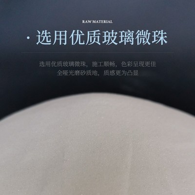 雨虹卡诺里环氧彩砂美缝剂瓷砖地砖专用防水防霉勾缝胶填缝剂