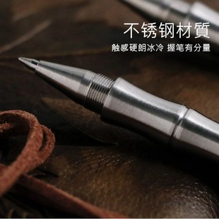 不锈钢笔杆全金属笔壳学生签名中性笔免费激光刻字定制礼品竹节款