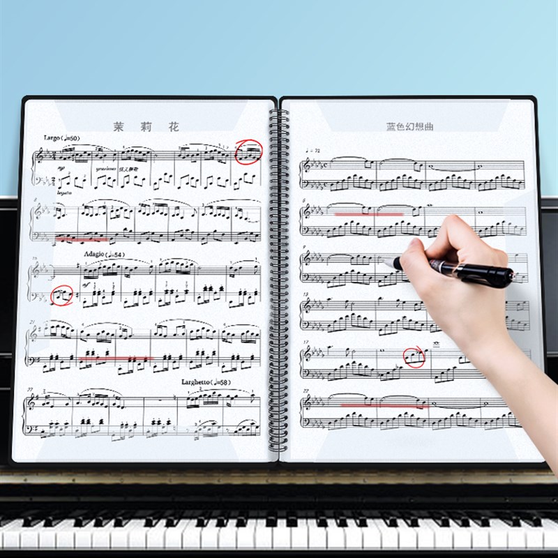 a3乐谱夹钢琴谱夹册活页夹谱可修改曲谱夹可展开式吉他谱资料册