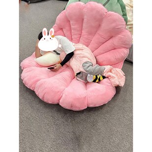 大贝壳抱枕被子毛绒玩具蚌壳睡袋玩偶巨型懒人沙发窝女孩娃娃陪睡