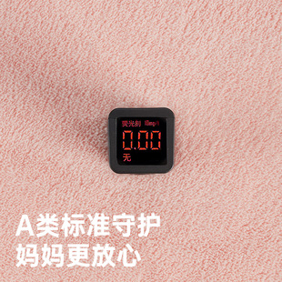 三利儿童浴巾带帽斗篷比纯棉吸水婴儿洗澡浴袍宝宝可穿可裹男女童