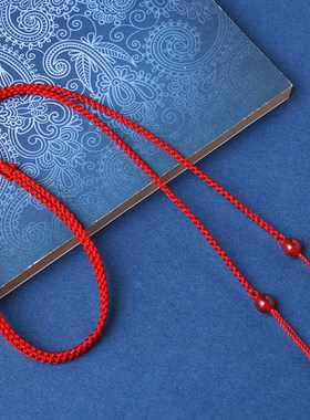 天珠挂绳锁骨横穿吊坠玉石文玩手工编织绳半成品男女挂颈双头吊坠