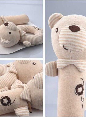 Gbee有机棉婴幼儿手摇棒新生儿安抚玩偶婴儿0-1岁宝宝玩 具手摇铃