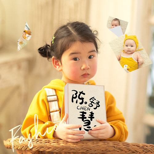 定制姓氏小相本纪念册大容量宝宝照片345寸6寸7六单页收纳影集