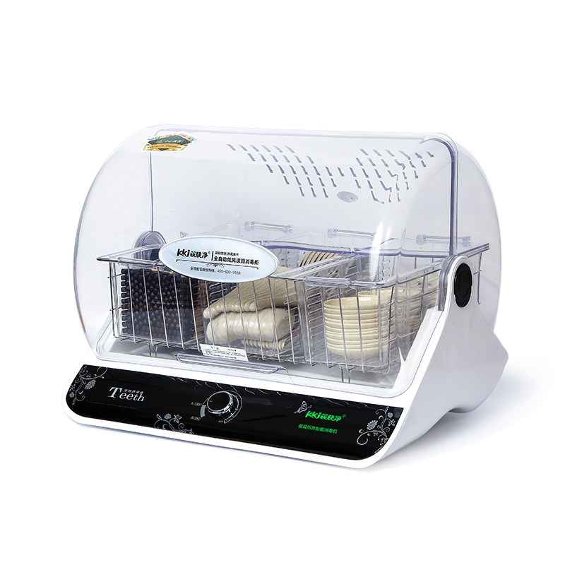 筷快净筷子消毒机商用勺子烘干一体机餐具消毒柜汤勺碗碟高档酒店