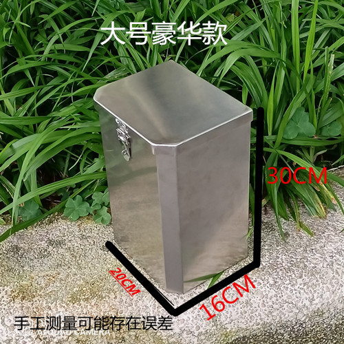 摩托车保险杠多用箱不锈钢工具箱置储物盒水杯架电动快递车侧边箱