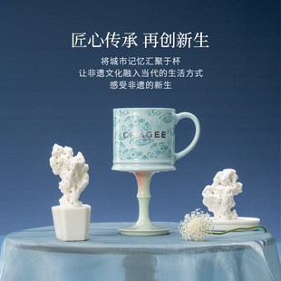 霸王茶姬周边城市限定杯系列马克杯桌面杯MINI保温杯2025新款非遗