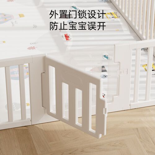 婴儿围栏防护栏儿童爬爬垫围栏一体宝宝围栏室内家用地上可变柜子
