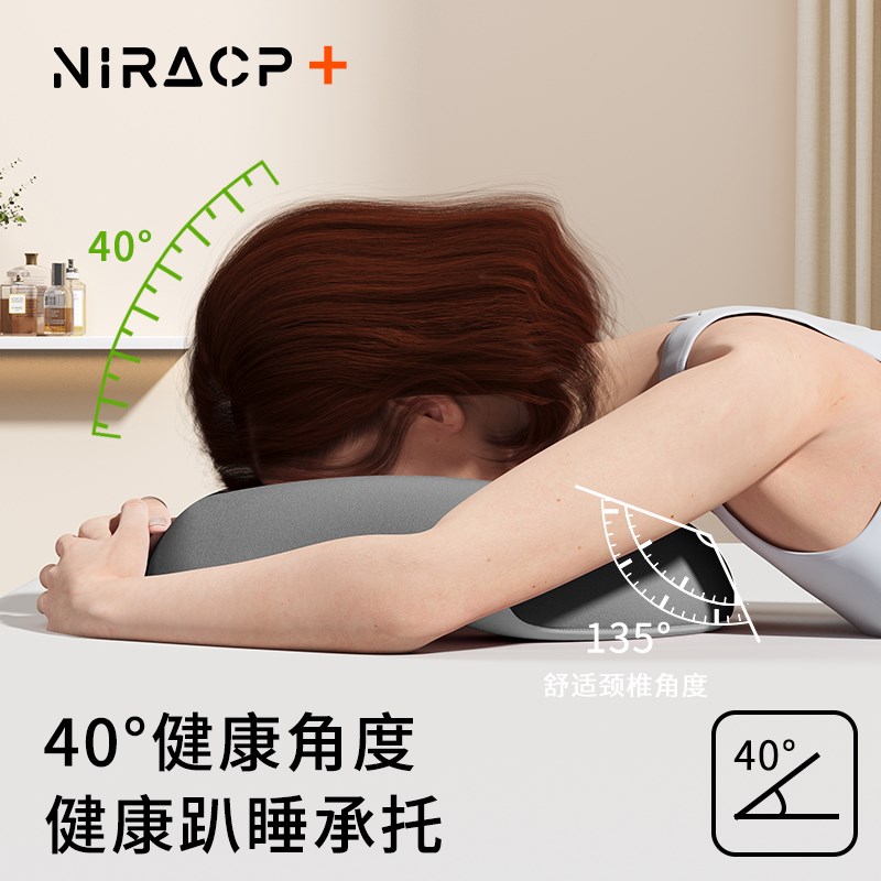 u型枕美容院趴趴枕美容床专用推拿按摩床洞脸垫家用床上趴睡枕头