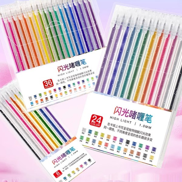 Touchmark彩色闪光啫喱笔儿童无毒彩色笔荧光标记笔小学生专用彩色划重点珠光果冻笔金属轮廓手账笔做手账